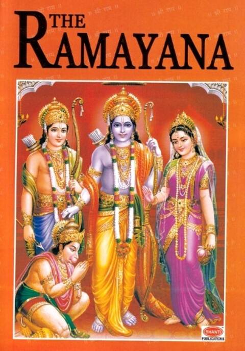 Ramayana (English)