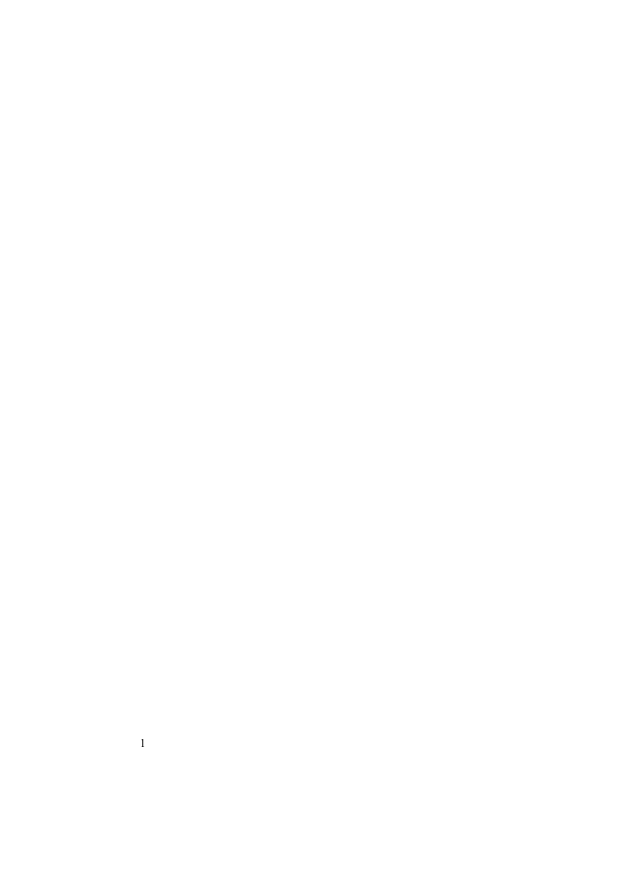 Snapshot page