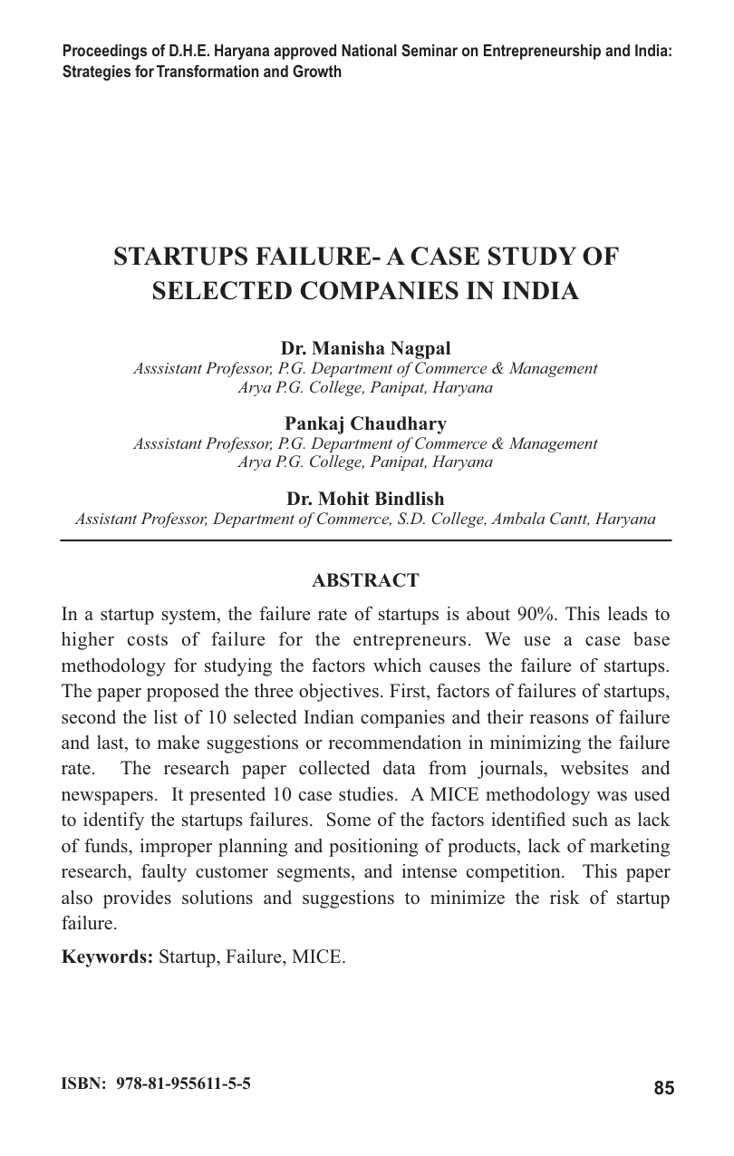 Snapshot page