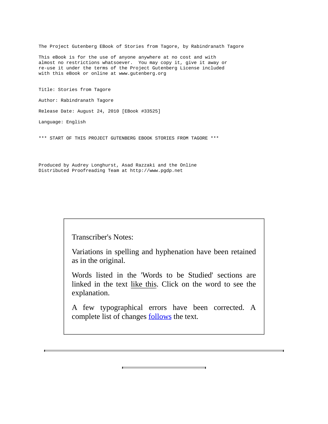 Snapshot page