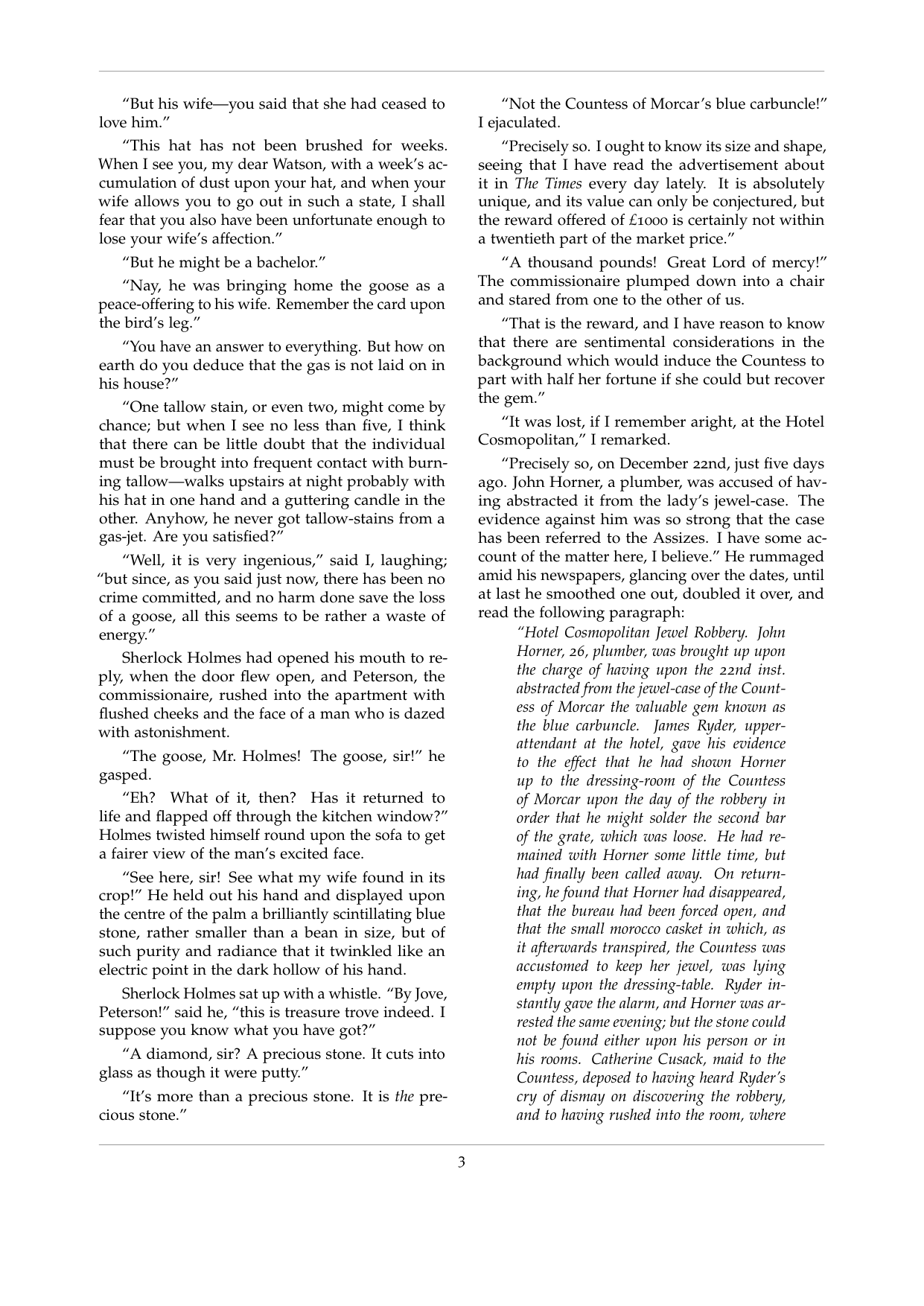 Snapshot page