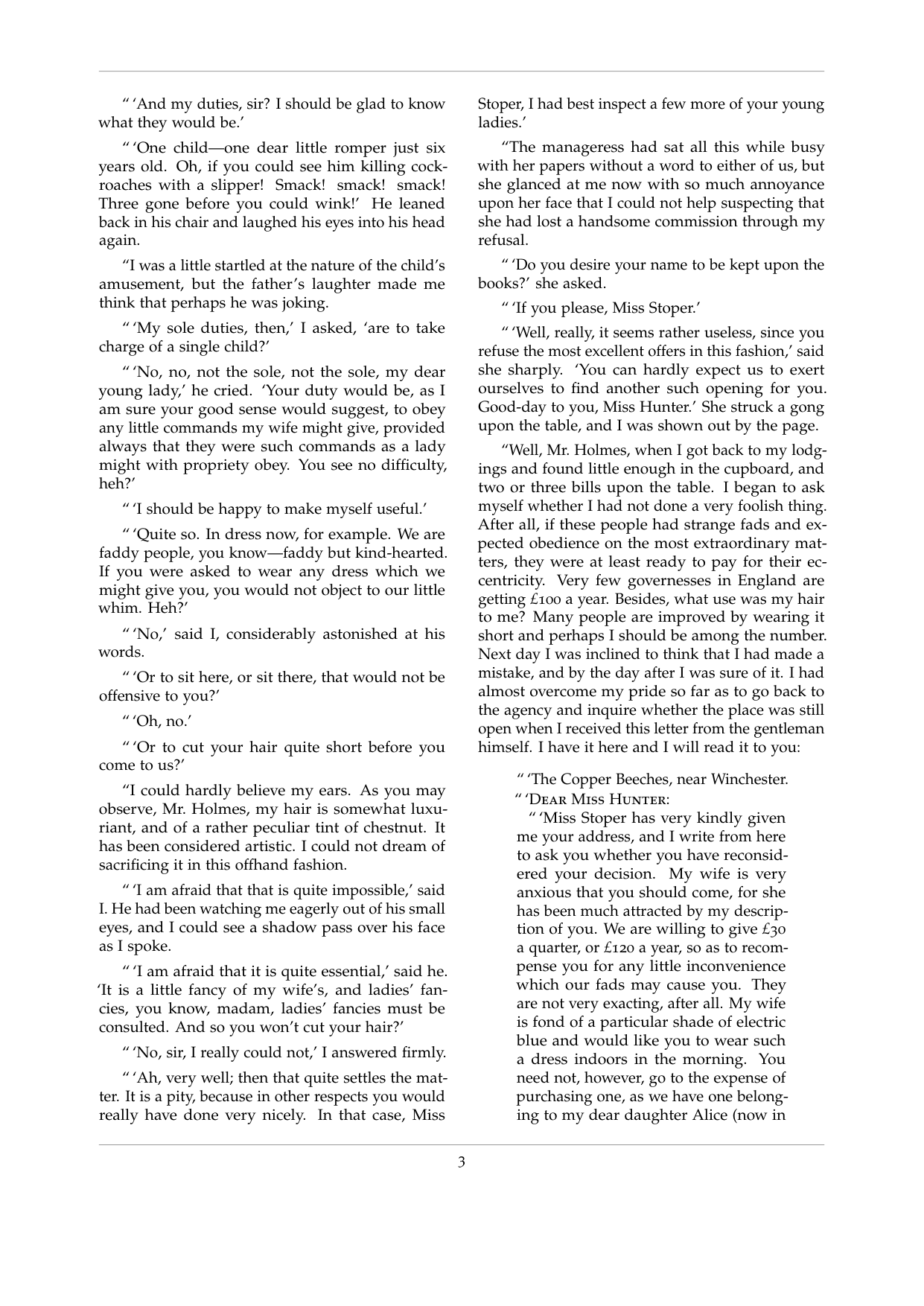Snapshot page