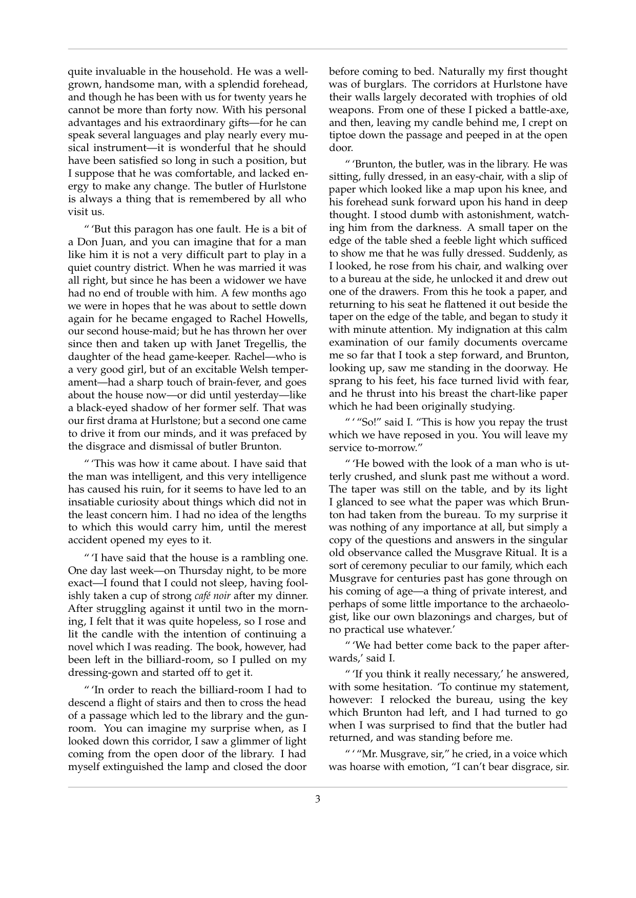 Snapshot page