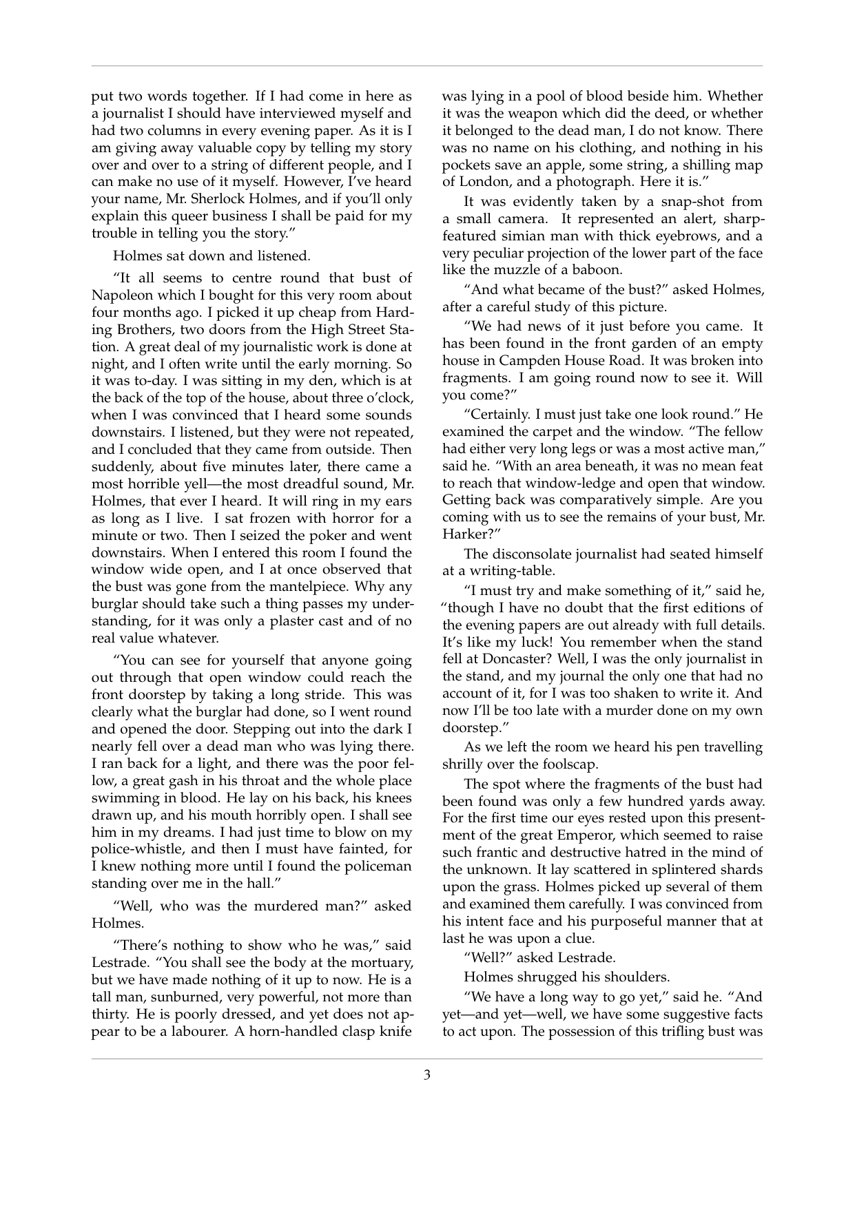 Snapshot page