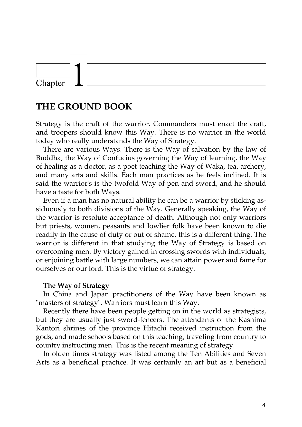 Snapshot page