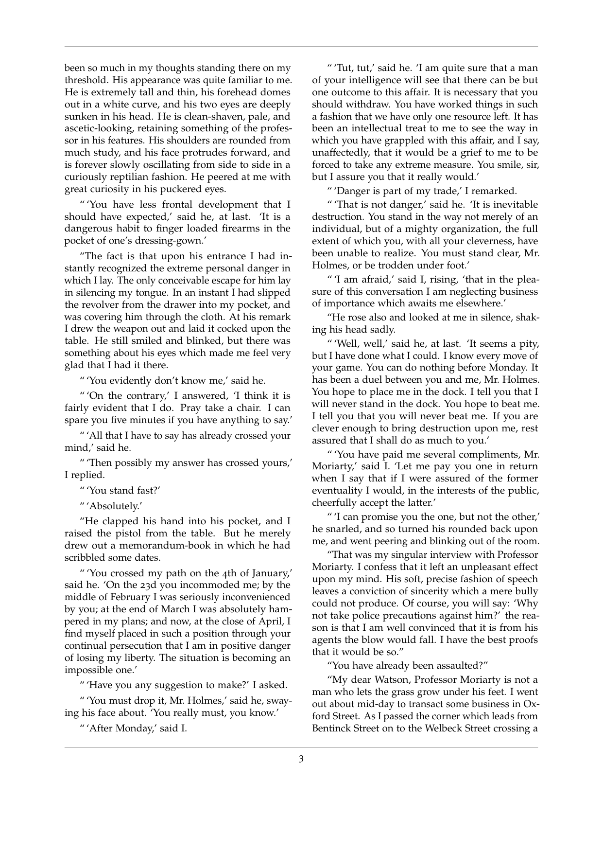 Snapshot page