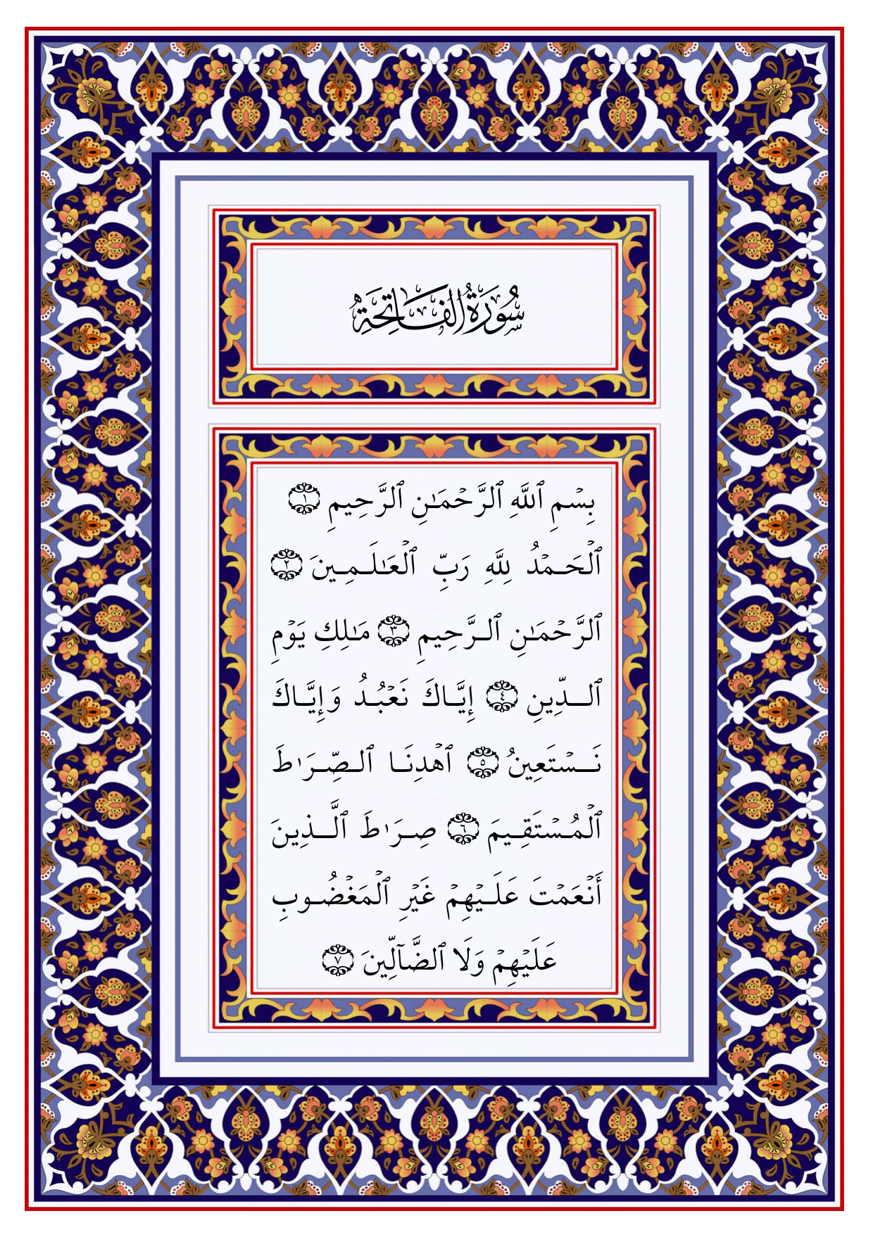 Snapshot page