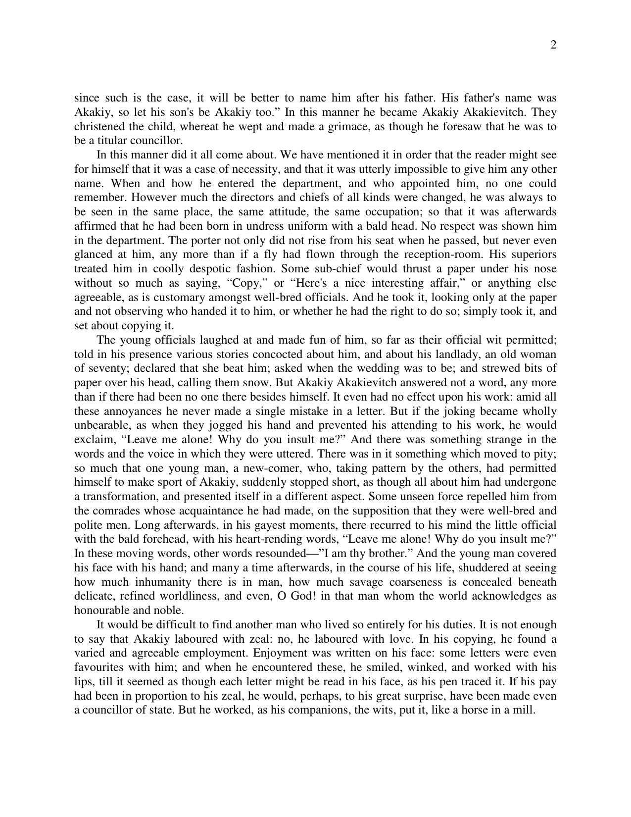 Snapshot page