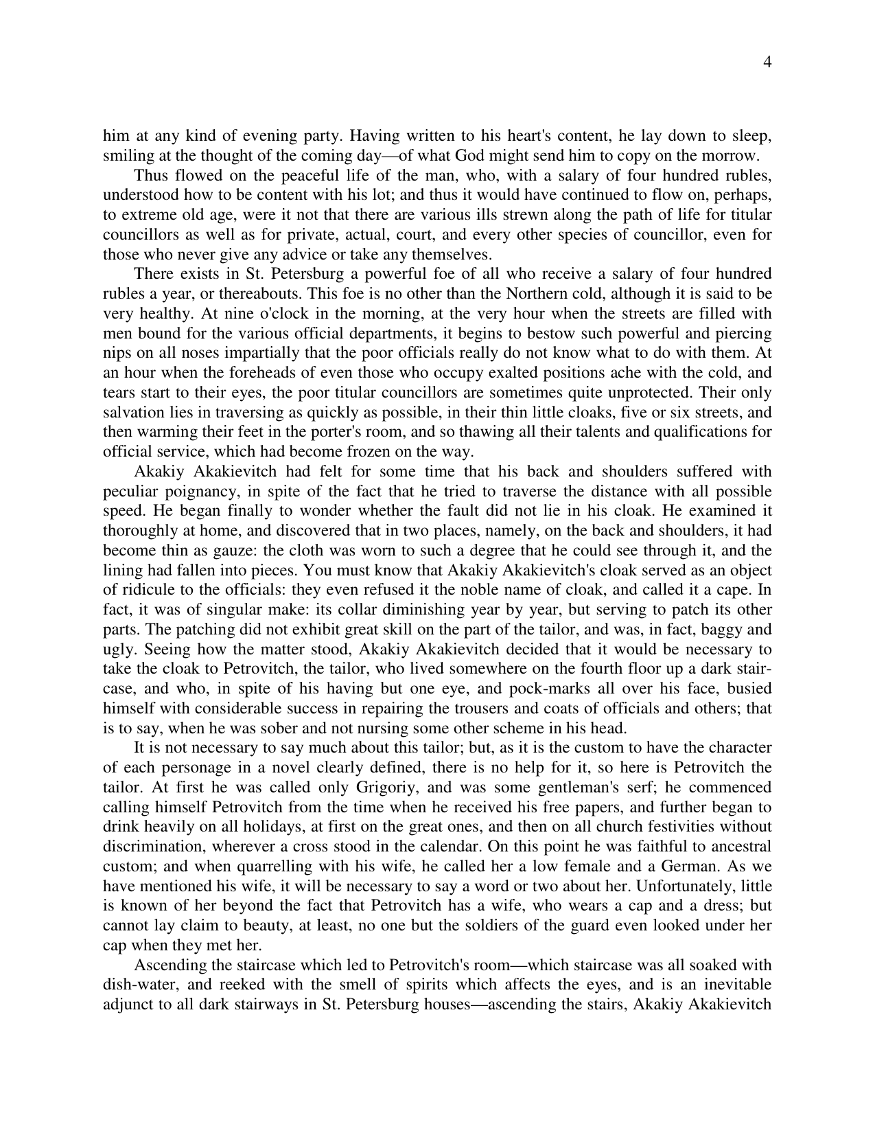 Snapshot page